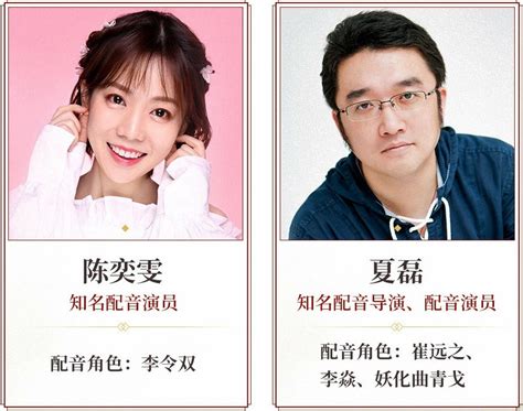 诗人小说家演员郁雯2020.03图片