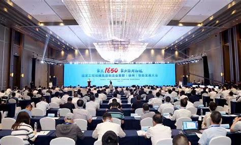 2023首届中国医疗器械产业创新及产教融合发展大会在徐州高新区举办_我苏网