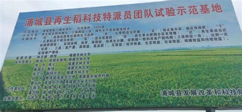 南漳：耕种机械化让新农人种田有了“科技范儿”_长江云 - 湖北网络广播电视台官方网站