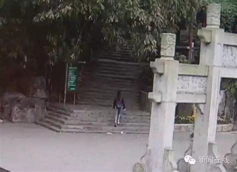 女子爬山不慎坠崖，北京门头沟消防急速救援-新闻频道-和讯网