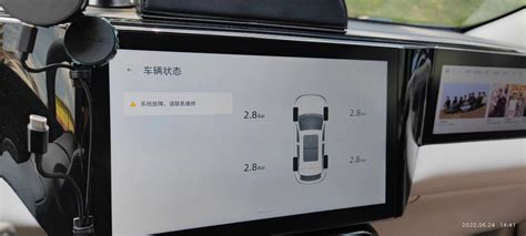 车主投诉动力系统出现故障 领克01 EM-P新车在高速行驶中失去“动力”_搜狐汽车_搜狐网