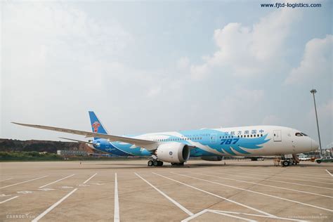 南航首架三舱布局787－9入列_空运资讯_货代公司网站