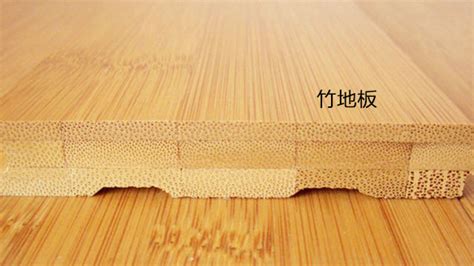 武汉复合木地板哪家公司靠谱,武汉复合木地板的人工费怎么算