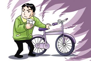 大学生盗窃自行车被抓_盗窃_社会_温州网