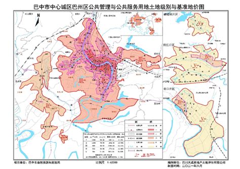 巴中市中心城区基准地价（2021年）_巴中市自然资源和规划局