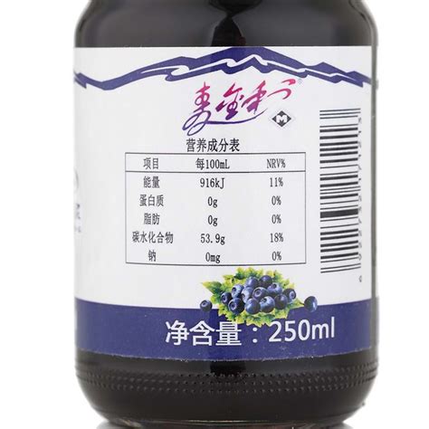 大兴安岭永富蓝莓原浆 蓝莓汁 野生蓝莓饮料-阿里巴巴