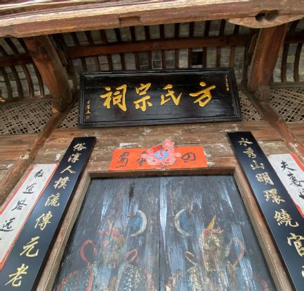 “客家第一宗祠”的李氏大宗祠台湾李氏后裔的心灵家园