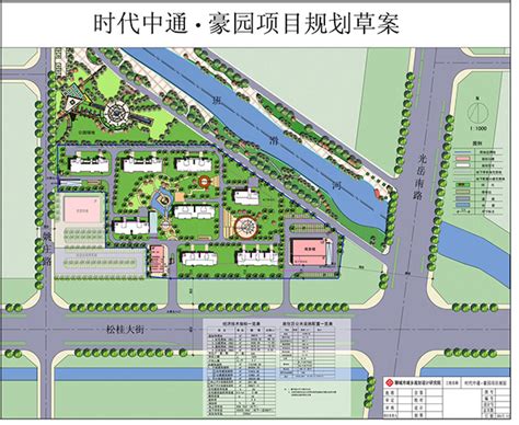 聊城松桂路未来中心,聊城2030城市规划图,聊城东南片区规划(第4页)_大山谷图库