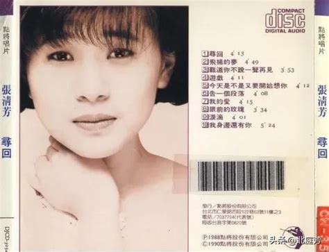 台湾女歌手排名一览表：怀旧经典老歌女歌手简介 - 益智储
