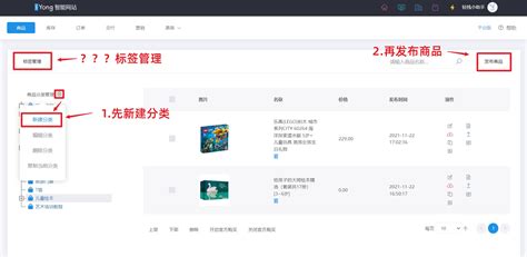 Magento中文网 - Magento教程，文档，二次开发分享社区