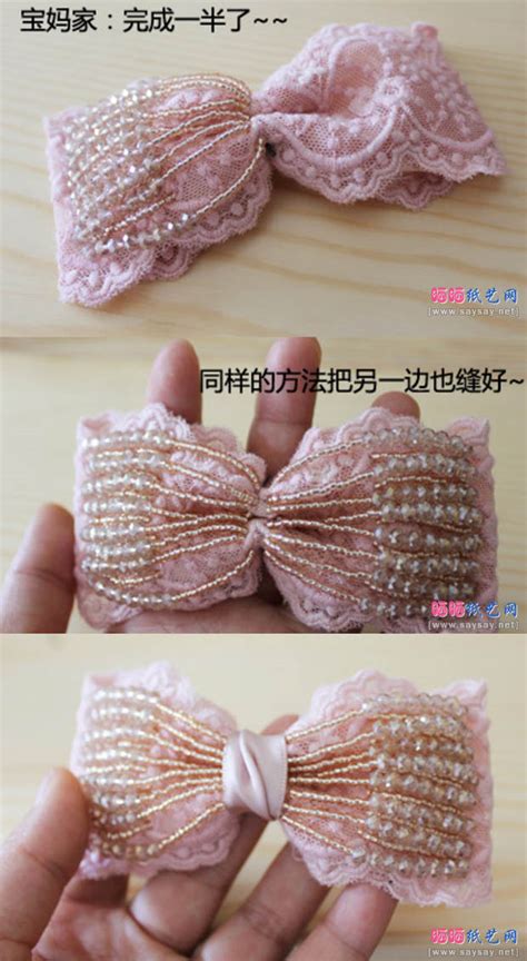 怎么用蕾丝花边做布花项链的制作方法_爱折纸网