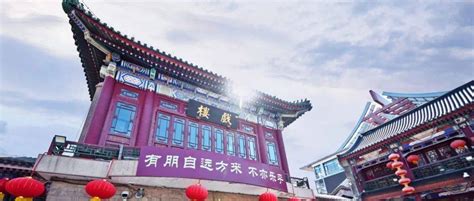 天津市南开区市场监督管理局公布2023民生领域案件查办“铁拳”行动典型案例（第一批）-中国质量新闻网