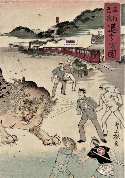日本战国时代，关原之战前，丰臣三奉行的态度为何转变？