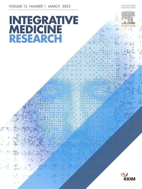 医学SCI期刊推荐：Integrative Medicine Research-佩普学术