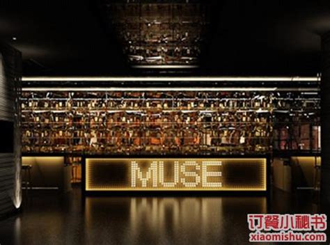沪上最佳夜店酒吧Top8:M2、Myst_旅游资讯_新浪上海