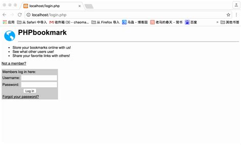 html5中marquee标签怎么用-站长资讯网