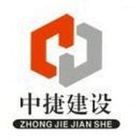 中国电建集团江西省水电工程局有限公司 企业新闻 江西水电提速项目建设，这个项目今日开工！