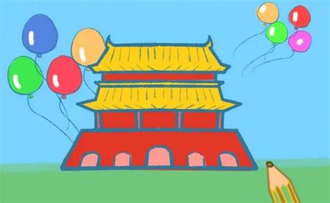北京天安门国庆怎么画，画北京天安门步骤教程-黄鹤楼动漫动画片设计制作公司