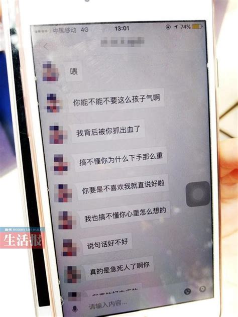 芜湖女大学生打车遭“一口价”，坚持打表被司机赶下车_凤凰网视频_凤凰网