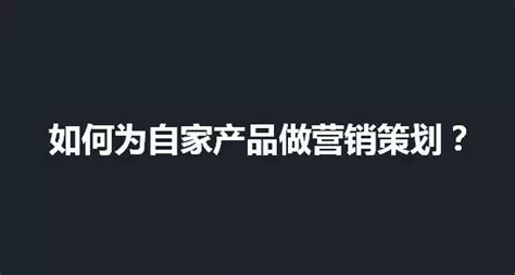 bilibili：2020年品牌营销手册_爱运营