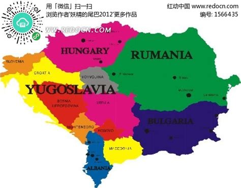 南斯拉夫地图EPS素材免费下载_红动网