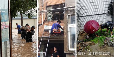 河南驻马店发生风雹灾害 600人受灾损失200余万 - 国内动态 - 华声新闻 - 华声在线