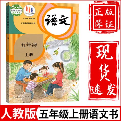 圣瓦伦丁 的图像结果