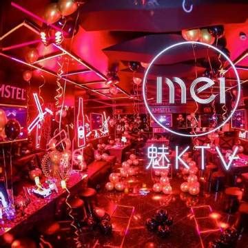 轻奢互联网KTV品牌「魅KTV」推新，「魅+」全国首店登陆上海|陆家嘴|门店|商圈_新浪新闻