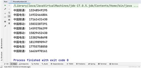 Java生成手机号码_java随机生成手机号-CSDN博客