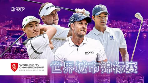 《高尔夫俱乐部2019之美巡赛》游戏截图图片(1)_游侠图库