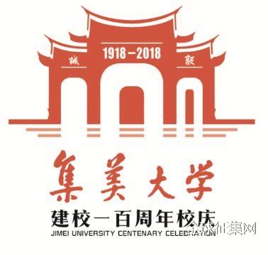 今天，云南大学启动百年校庆！