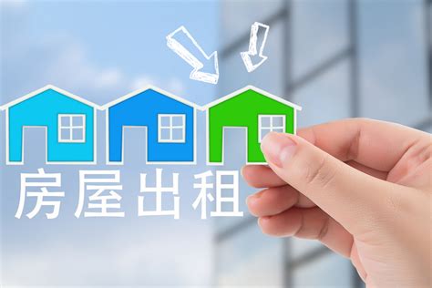 租房子怎么找房东直租（租房子应该注意哪些问题） - 房产百科