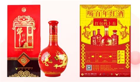 贵州黔醉酒业集团与您相约2020中国高端酒类展览会_贵州黔醉酒业（集团）有限公司 官方