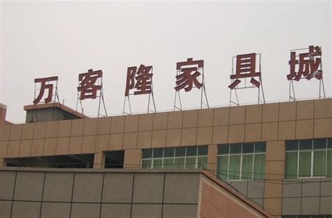 郑州市开启人才公寓配租工作 476套房源8月26日接受申请 - 社会新闻 - 河南全媒体网官网