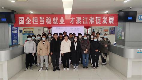 2022安徽宣城泾县招聘公办幼儿园专任教师公告【64人】
