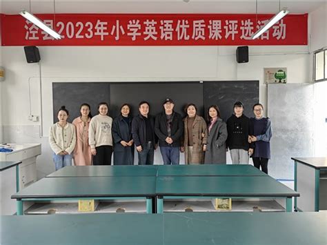 泾县2018年初中学业水平体育与健康学科考试 在二中考点顺利举行