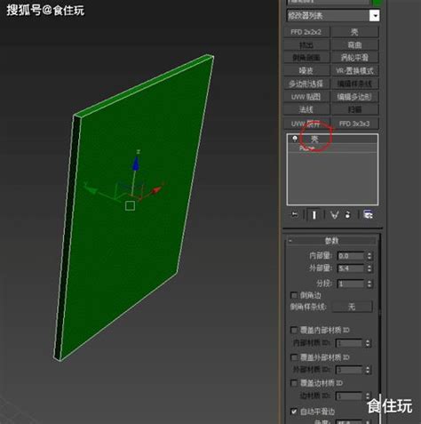安卓3d建模软件(3D Modeling App)中文版免费下载-安卓手机3D建模软件(3D Modeling App)下载v1.16.5 最 ...