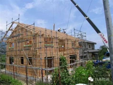 防火防水还抗震！日本木头房子是如何炼成的？丨日本建筑