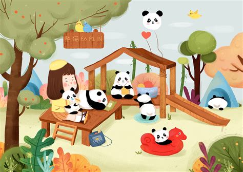 儿童插画-熊猫妈妈~！|插画|儿童插画|ZZQ大桥 - 原创作品 - 站酷 (ZCOOL)