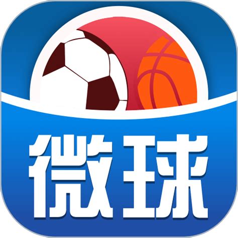 足球比分app软件球探下载-足球比分直播500万完整版v2.8 安卓版 - 极光下载站