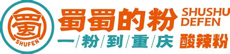 茶主张2023招商峰会郑州站邀您来参加！