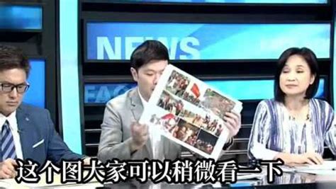 台湾节目讨论大陆电视剧，好看的不要不要的_综艺_高清1080P在线观看平台_腾讯视频