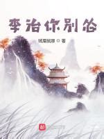 贼眉鼠眼全部小说作品, 贼眉鼠眼最新好看的小说作品-起点中文网