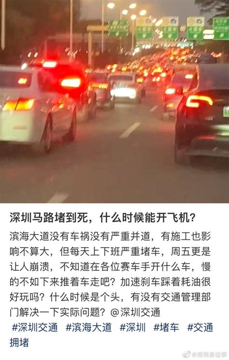 广东发生一起事件，地点在深圳，现场情况令人气愤痛心__财经头条