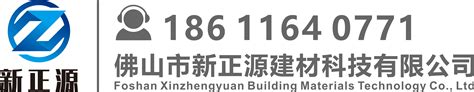 投资76亿元内蒙古广聚新材料新建项目启动 - 行业信息 - 新闻中心 - 英柯艾尔专业租赁