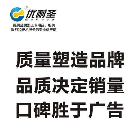 石油化工产品销售市场分析报告_2021-2027年中国石油化工产品销售行业前景研究与发展趋势研究报告_中国产业研究报告网