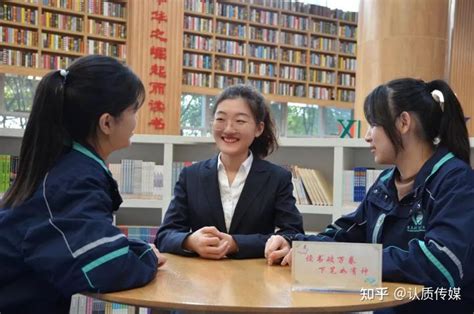 青岛通济实验学校2023年教师招聘公告-商洛学院就业信息网