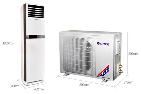 格力中央空调GREE代理商-上海宝第居安专业安装格力中央空调|大金中央空调|美的中央空调