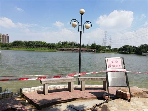 广州七星岗古海岸遗址规划建科学公园