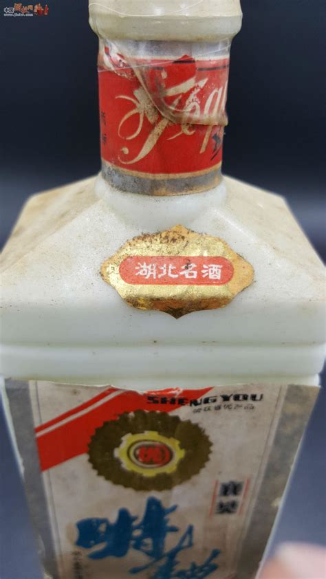 88年第五届评酒会参评酒---超稀缺的湖北省优55%白瓷瓶《襄樊特曲》 价格表 中酒投 陈酒老酒出售平台